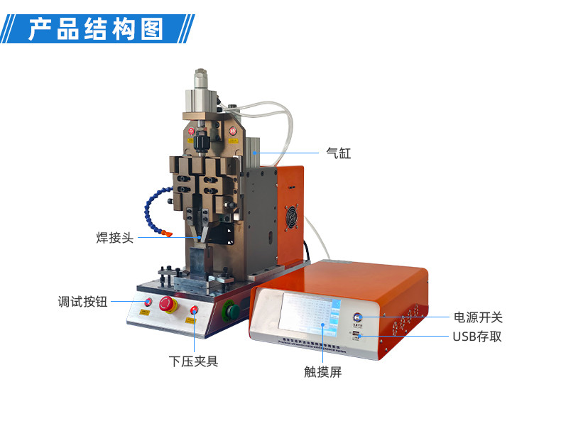 TR-GZ520 穿号码管印字端子机