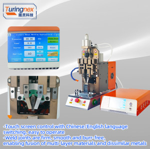 TR-2040 Ultrasonic Metal Welding Machine