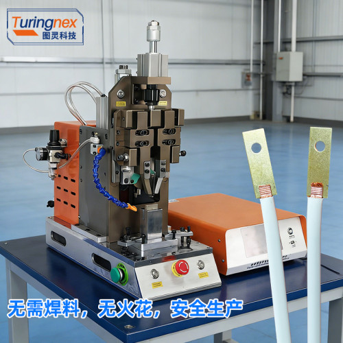 TR-2040 超声波金属焊接机