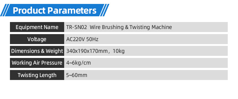 TR-3001 double-head 4T heat shrinkable tube terminal machine