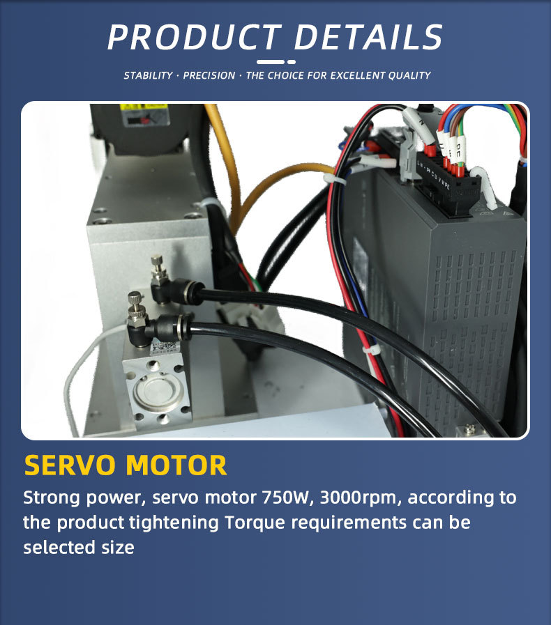 Single-head nut screwing machine