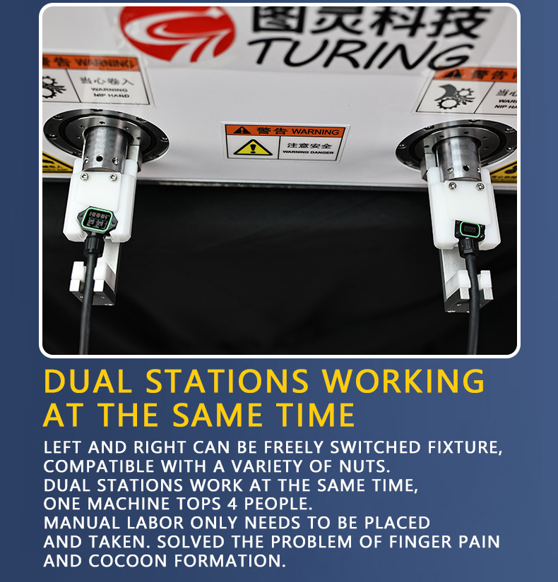TR-SL02 photovoltaic connector nut screwing machine