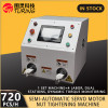 TR-SL01 Semi-Automatic Servo Motor Nut Tightening Machine