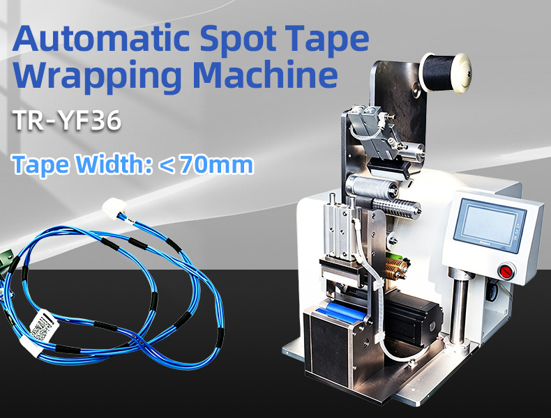 TR-J5 semi-automatic 85mm wide point tape wrapping machine