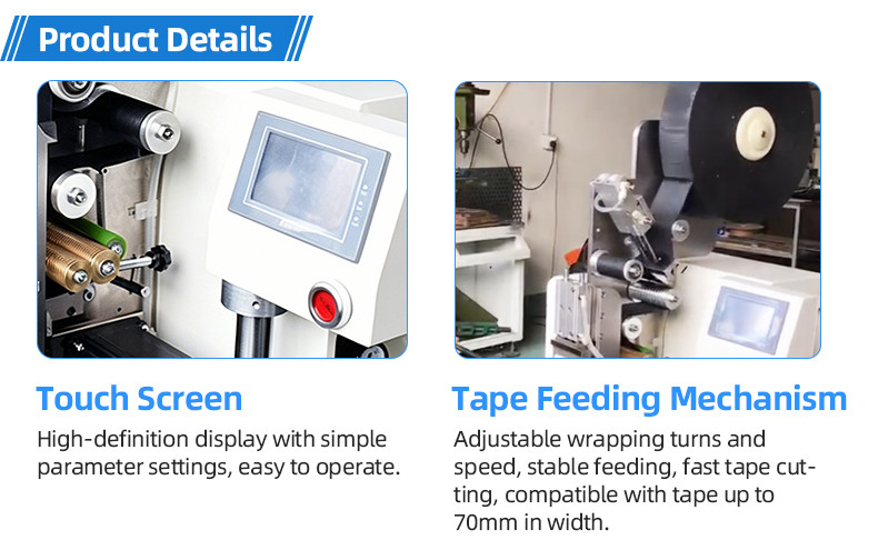 TR-J5 semi-automatic 85mm wide point tape wrapping machine