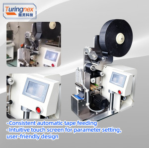 TR-YF36 Automatic Spot Tape Wrapping Machine