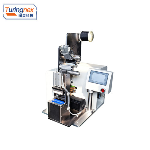TR-YF36 Automatic Spot Tape Wrapping Machine