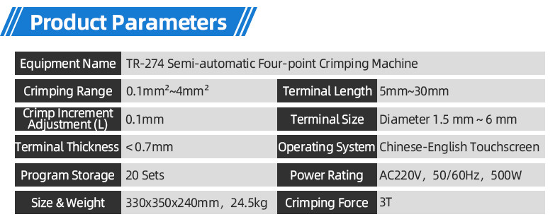 TR-388DZ Fully automatic double-head crimping enadouble-head inserting shellsingle-head threading hydrant machine