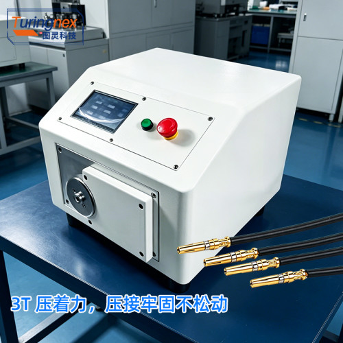 TR-274 半自动四点压接机