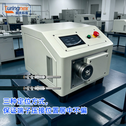 TR-274 半自动四点压接机