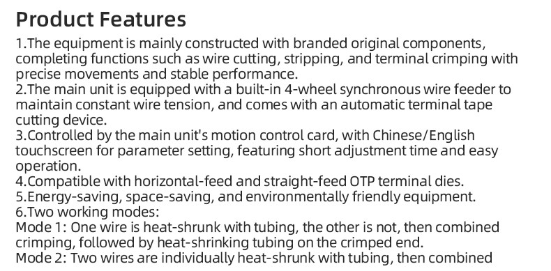 TR-3001 double-head 4T heat shrinkable tube terminal machine