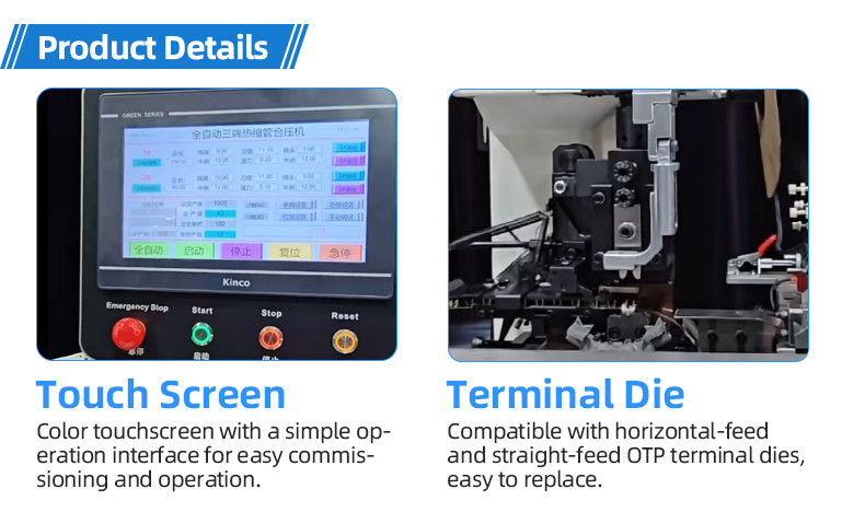TR-3001 double-head 4T heat shrinkable tube terminal machine