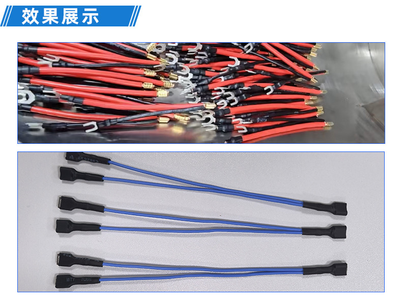 TR-620S-150手持式尼龙扎带机