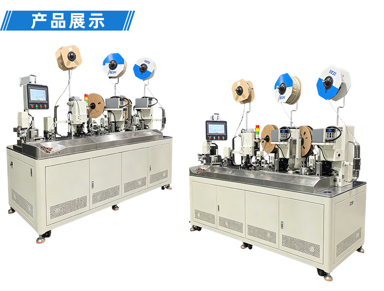 TR-620S-150手持式尼龙扎带机