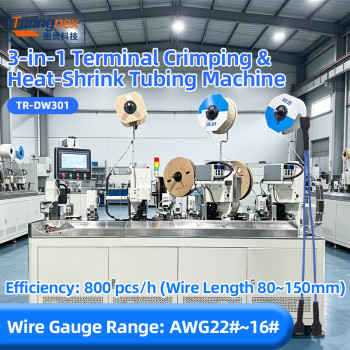 TR-DW301 Three-in-One Terminal Crimping & Heat-Shrink Tubing Machine