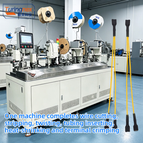 TR-DW301 Three-in-One Terminal Crimping & Heat-Shrink Tubing Machine