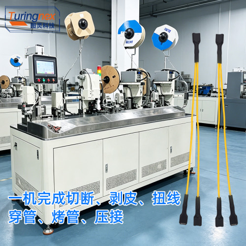 TR-DW301 三合压烤套管机