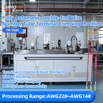 TR-2525 Fully Automatic Double-End Wire Number Tube Terminal Crimping Machine