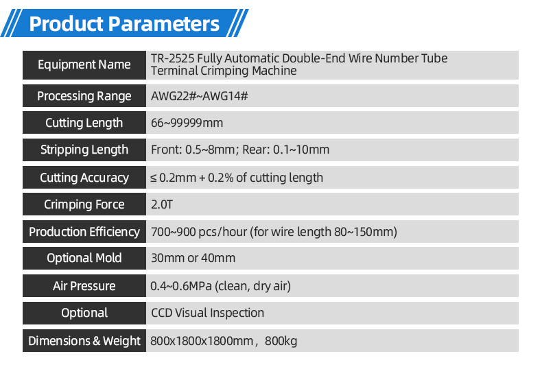 TR-3001 double-head 4T heat shrinkable tube terminal machine