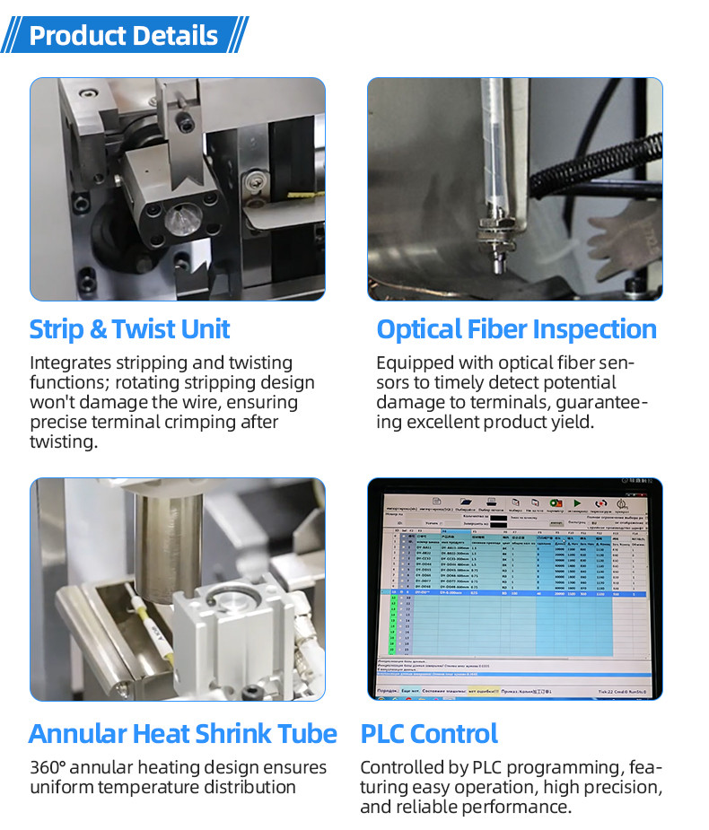 TR-3001 double-head 4T heat shrinkable tube terminal machine