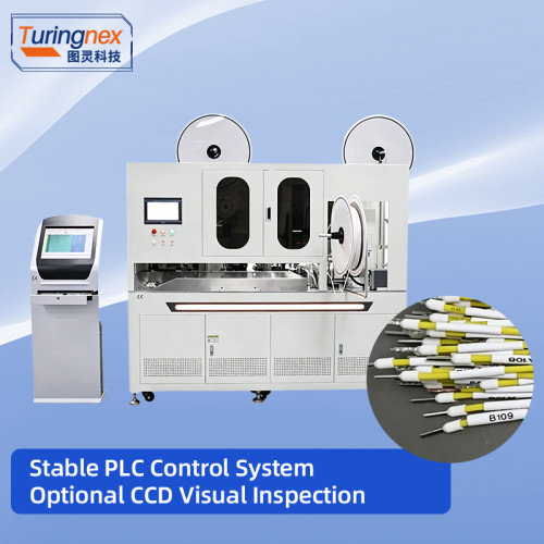 TR-2525+S Fully Automatic Double-End Marker Tube Terminal Crimping Machine