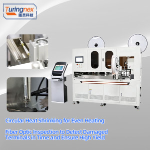 TR-2525+S Fully Automatic Double-End Marker Tube Terminal Crimping Machine
