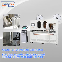 TR-2525+S Fully Automatic Double-End Marker Tube Terminal Crimping Machine
