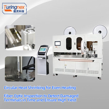 TR-2525+S Fully Automatic Double-End Marker Tube Terminal Crimping Machine