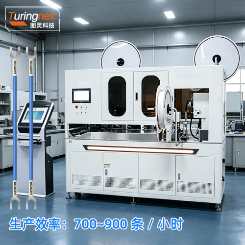 TR-2525+S 全自动双头穿号码管端子机（线径范围：AWG22#~AWG14#）