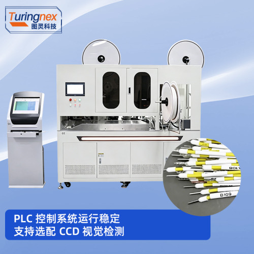 TR-2525+S 全自动双头穿号码管端子机（线径范围：AWG22#~AWG14#）