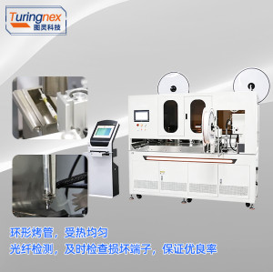 TR-2525+S 全自动双头穿号码管端子机（线径范围：AWG22#~AWG14#）