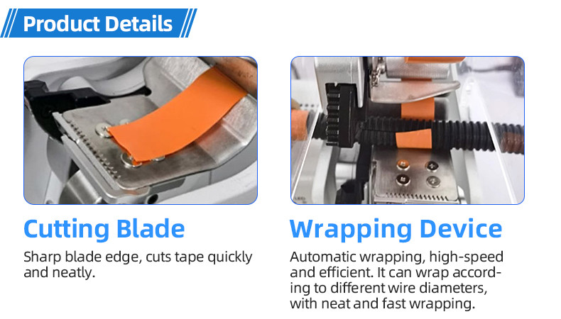 TR-J5半自动85mm宽点缠胶布机