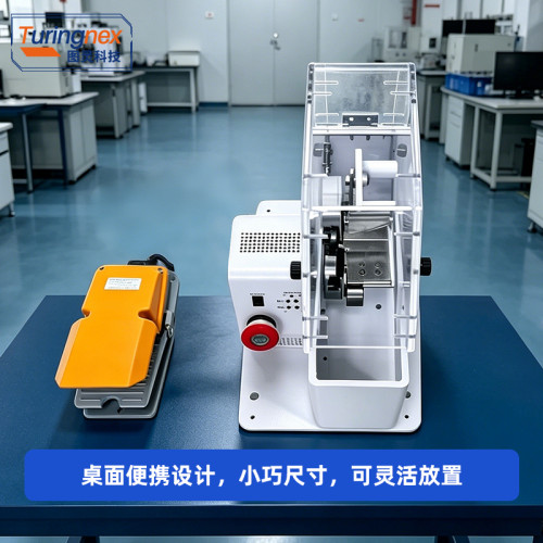 TR-35F 桌面式胶带缠绕机