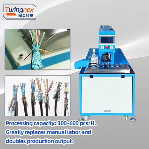 TR-JG60 Semi-Automatic Laser Wire Stripping Machine