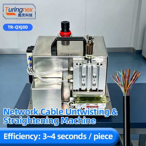 TR-QXJ00 Network Cable Untwisting & Straightening Machine