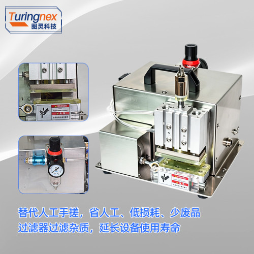 TR-QXJ00 网线搓散理直机