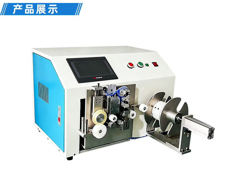 TR-1200XZ全自动波纹管切管机