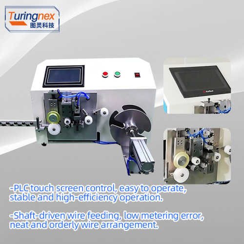 TR-PR01 Automatic Wire Arranging & Winding Machine