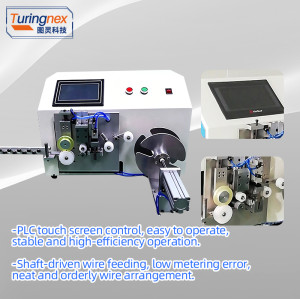 TR-PR01 Automatic Wire Arranging & Winding Machine