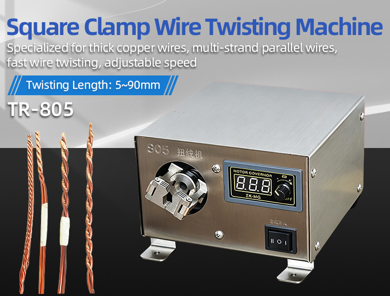 TR-3001 double-head 4T heat shrinkable tube terminal machine