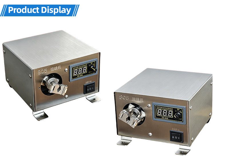 TR-3001 double-head 4T heat shrinkable tube terminal machine