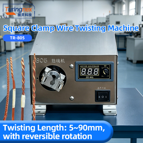 TR-805 Square Clamp Wire Twisting Machine