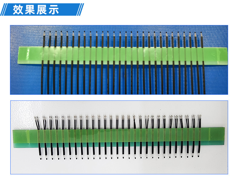 TR-GZ520 穿号码管印字端子机