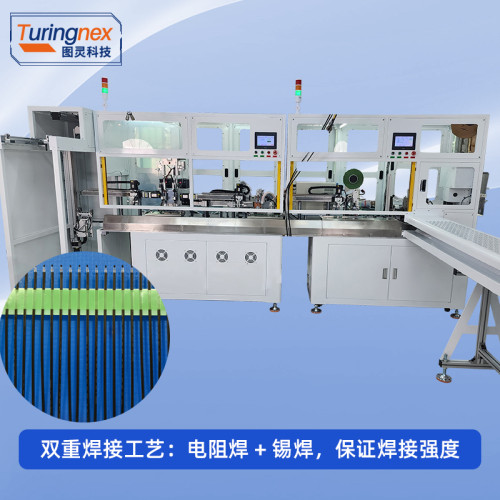 TR-GY01 NTC 电阻排版焊接机