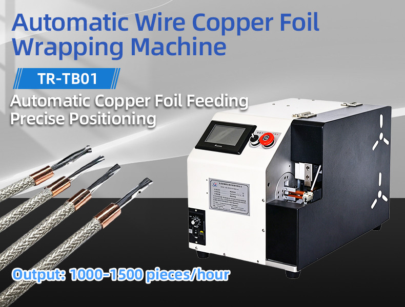 TR-303K Semi-automatic Single Pull Tape Wrapping Machine