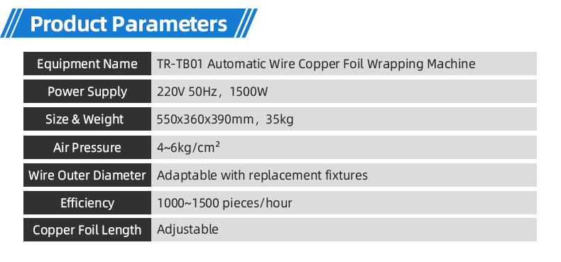TR-303K Semi-automatic Single Pull Tape Wrapping Machine