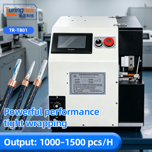 TR-TB01 Automatic Wire Copper Foil Wrapping Machine