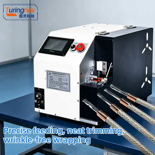 TR-TB01 Automatic Wire Copper Foil Wrapping Machine