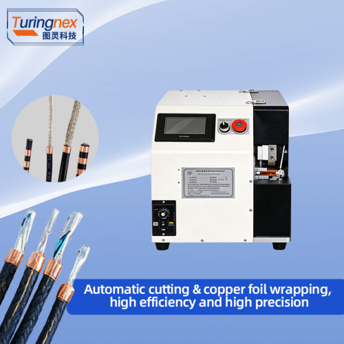 TR-TB01 Automatic Wire Copper Foil Wrapping Machine