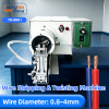 TR-BN01 Cylindrical Wire Stripping & Twisting Machine